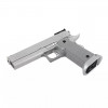 R609 - Silver [Army Armament]